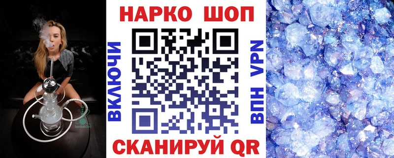 Как найти наркотики Дивногорск Марихуана  гидра tor  ГАШИШ 