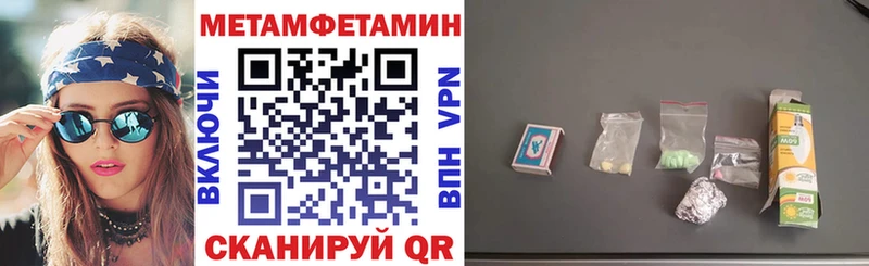 даркнет сайт Дивногорск АМФ Premium