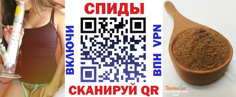 Бутират бутик  Дивногорск 