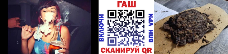ГАШ Premium Дивногорск