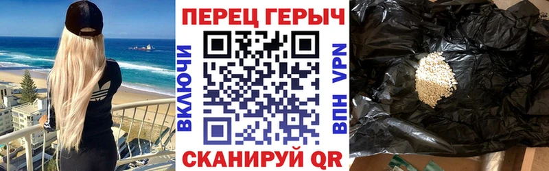 Героин Афган  Дивногорск 