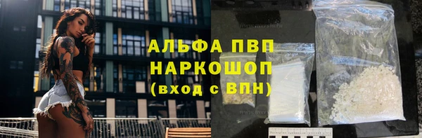 гидропоника Богородск