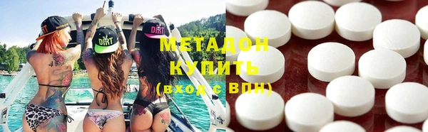 эйфоретик Богданович