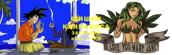 эйфоретик Богданович