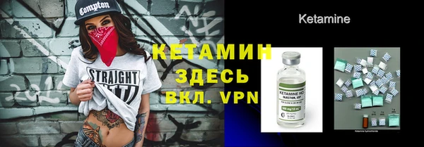 эйфоретик Богданович