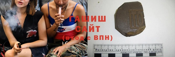 гидропоника Богородск