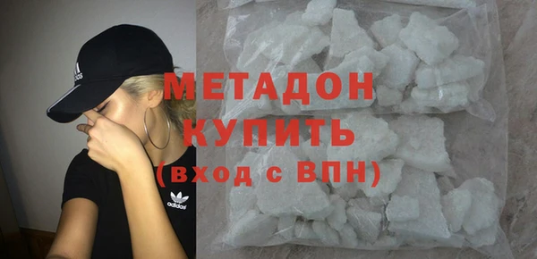 гидропоника Богородск
