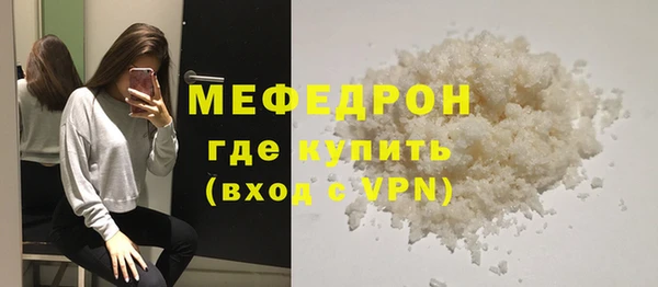 эйфоретик Богданович