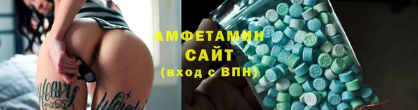 эйфоретик Богданович
