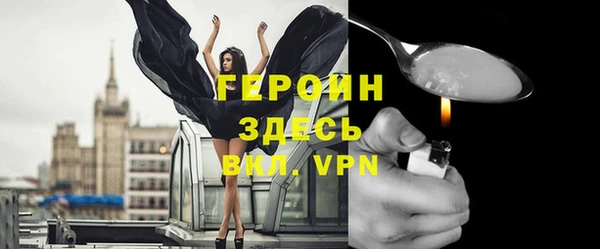 мдпв Беломорск