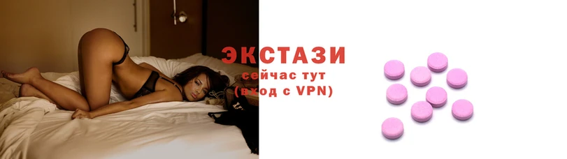 эйфоретик Богданович