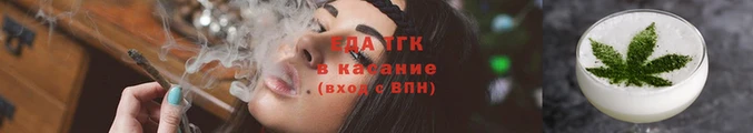 гидропоника Богородск