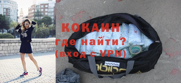 эйфоретик Богданович