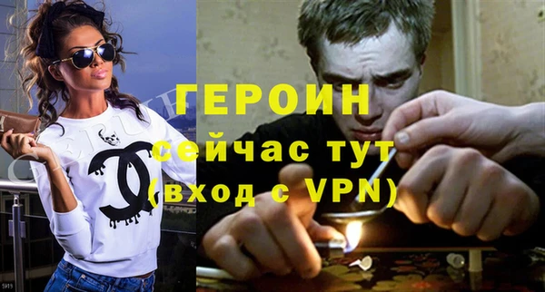 эйфоретик Богданович