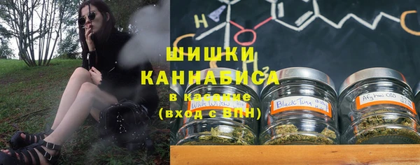 кокаин премиум Богородицк