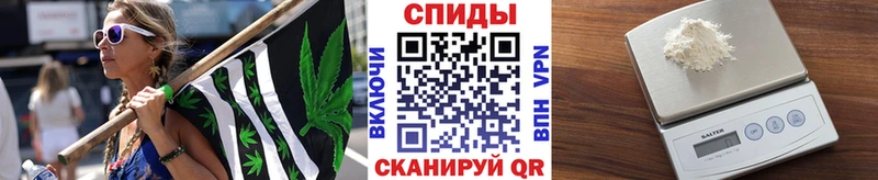 сколько стоит  Дивногорск  Первитин мет 